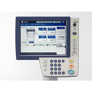 TOSHIBA e-STUDIO 5520c